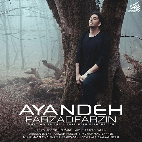 Cover artwork for Ayandeh by Farzad Farzin